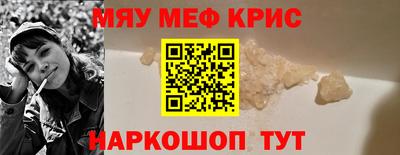 трава Тверь
