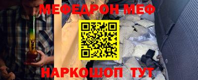 метадон Тулун