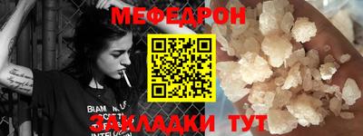 трава Тверь