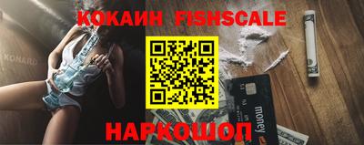 гашиш Туймазы