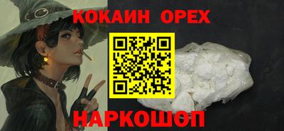 метадон Тулун