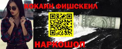 гашиш Туймазы