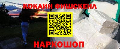 метадон Тулун
