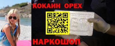 трава Тверь
