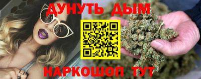 спиды Тара
