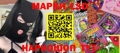гашиш Туймазы