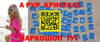 трава Тверь