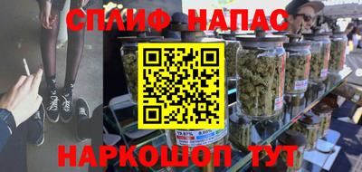 метадон Тулун