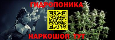трава Тверь