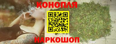 соль курить ск Татарск
