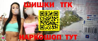 спиды Тара
