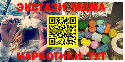спиды Тара