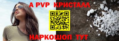 метадон Тулун