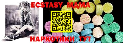 гашиш Туймазы