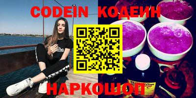 метадон Тулун