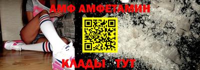 трава Тверь