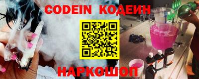 соль курить ск Татарск
