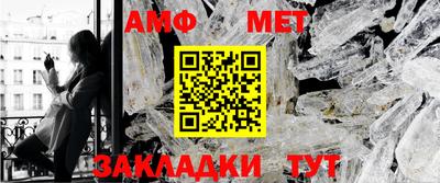 трава Тверь