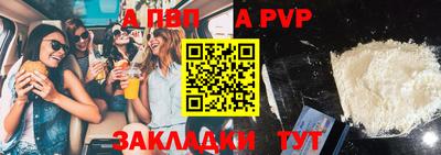 метадон Тулун