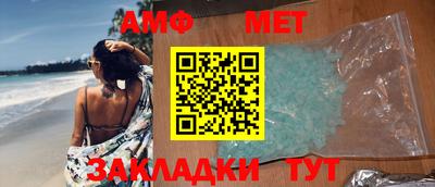 гашиш Туймазы