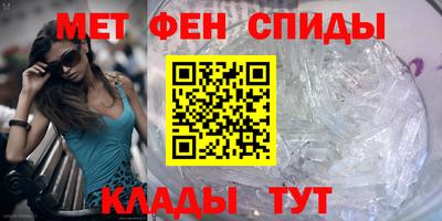 трава Тверь