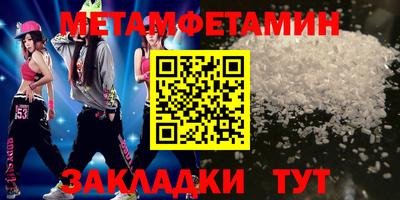 трава Тверь