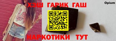 мет Тула
