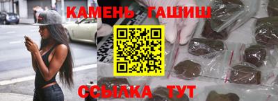 мет Тула