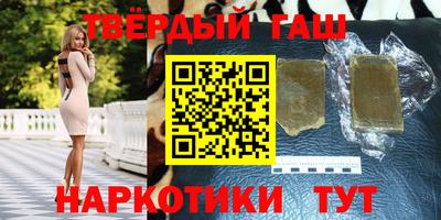спиды Тара