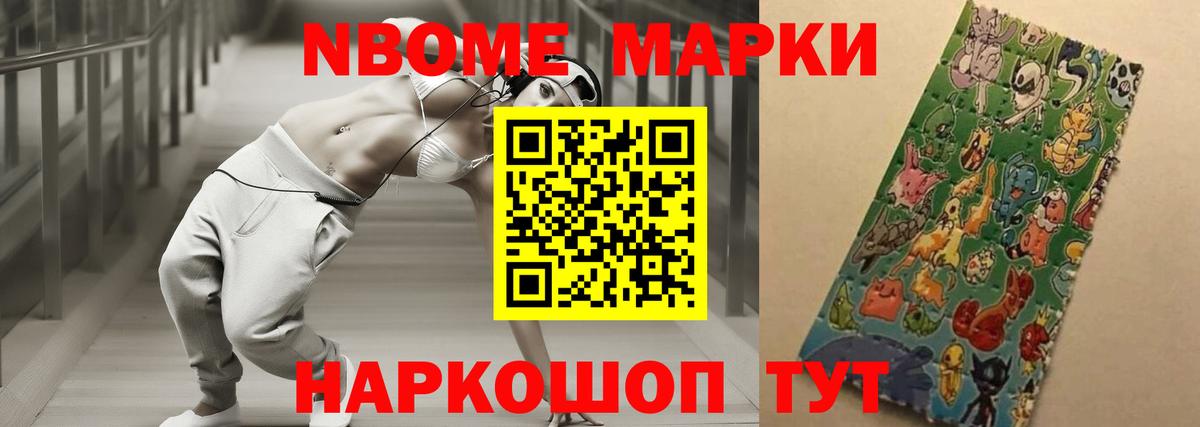 Лсд 25 экстази кислота  Вход с VPN  Мурино 